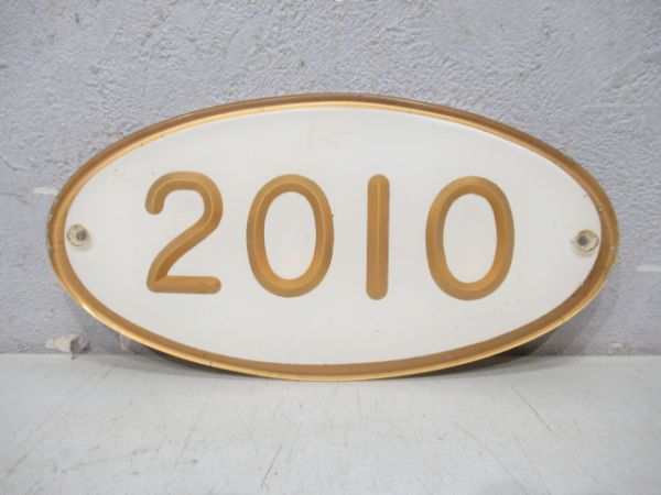 南海2010