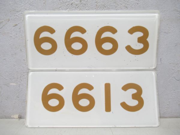 阪急6000系6枚