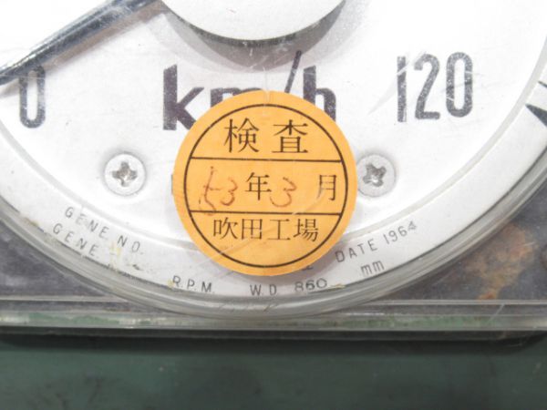 速度計