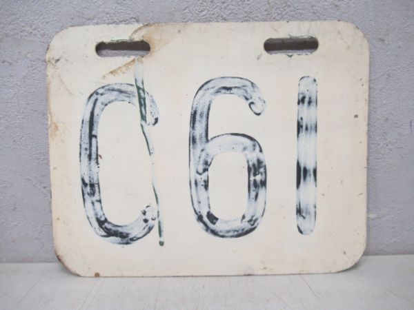 編成札C61