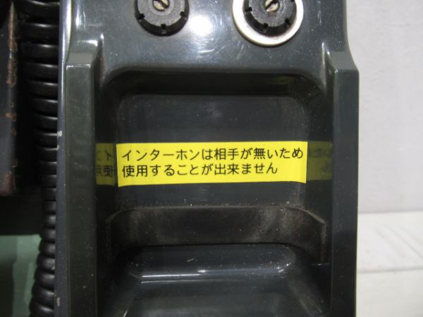 115系放送装置(スピーカー付き)