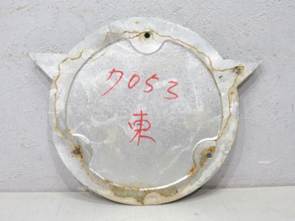 南海社紋