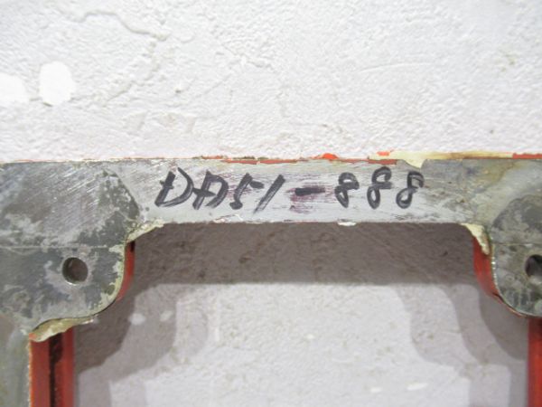 DD51888区名札受け