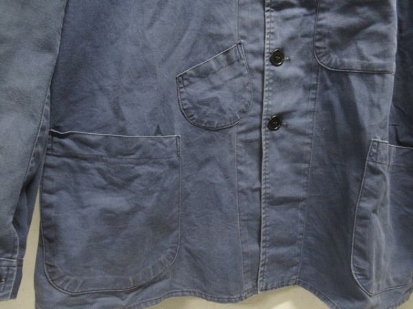 SLナッパ服