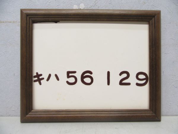 車内形式切抜板「キハ56 129」