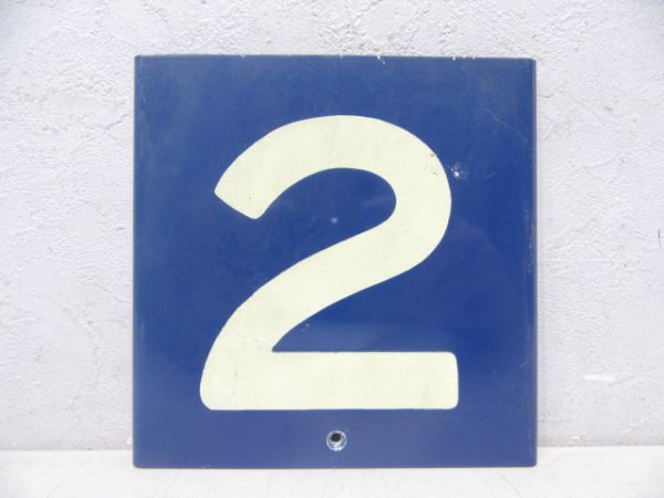 0系新幹線 号車板「2」
