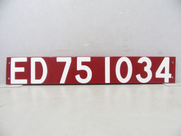 【記念品】ブロックナンバー「ED75 1034」