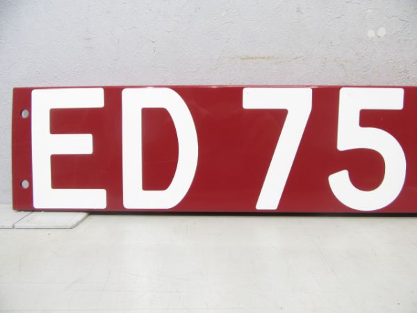 【記念品】ブロックナンバー「ED75 1034」