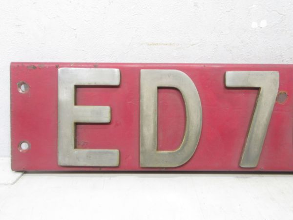 ブロックナンバー「ED76 42」