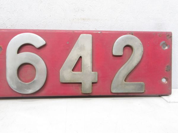 ブロックナンバー「ED76 42」