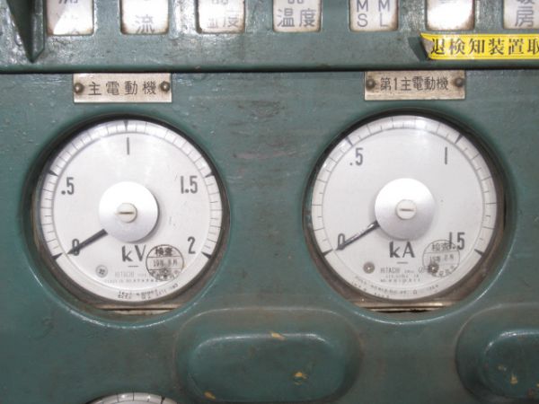 メーターパネル(ED75 113)
