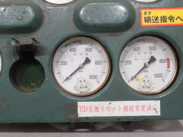 メーターパネル(ED75 113)