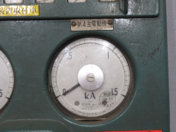 メーターパネル(ED75 113)