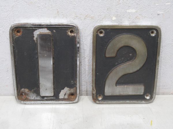 エンドプレート「1」「2」2枚