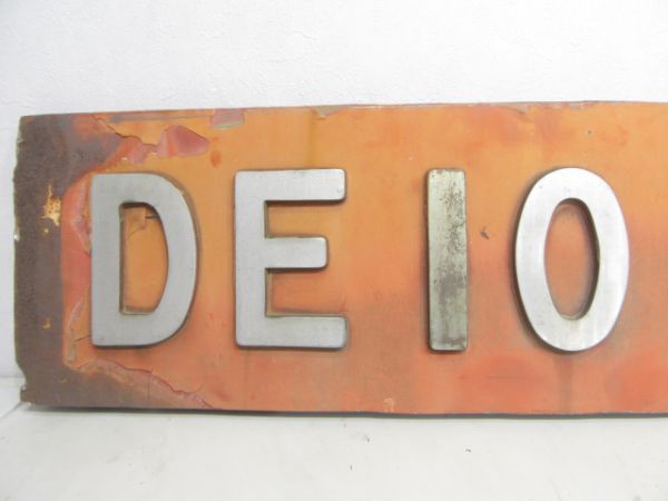 切抜板「DE10 1001」