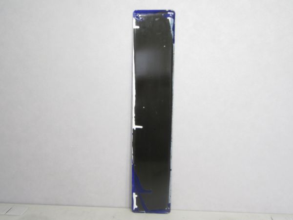 石北線「せとせ」