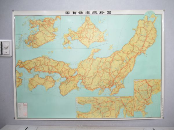 国有鉄道線路図(日本全土)