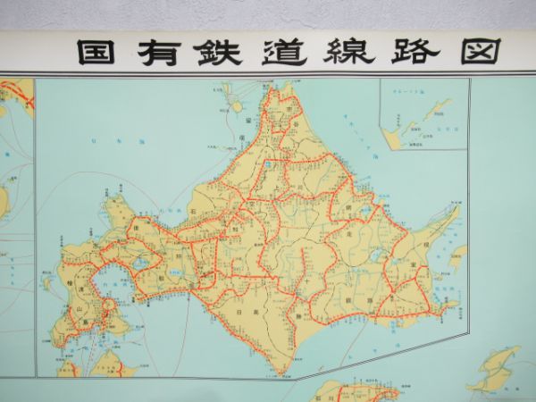 国有鉄道線路図(日本全土)