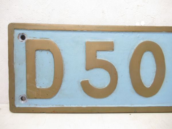 D50 79