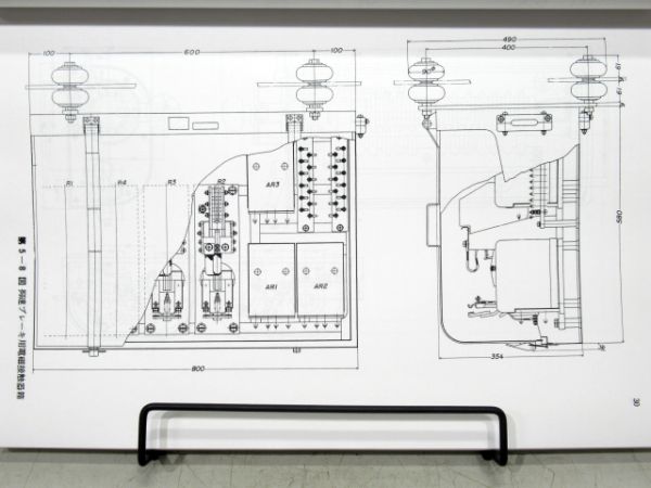 日光準急用特別電車説明書と付図(複製製本)