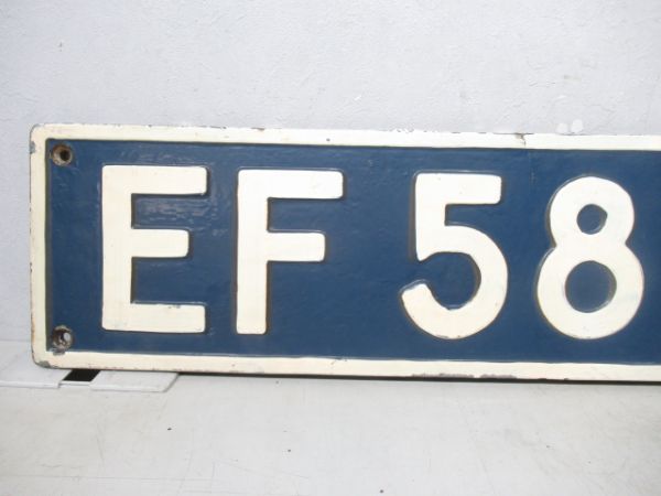 EF58 106