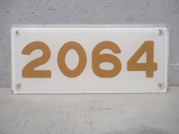 阪急2064