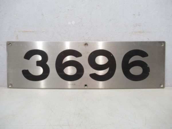 大阪市地下鉄「3696」