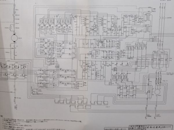 電動発電機制御関係図面集