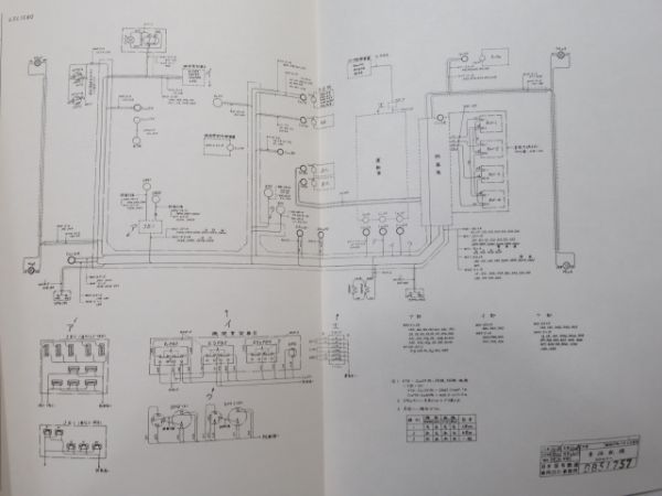 DD16形 液体式ディーゼル機関車 ツナギ・配線図面集