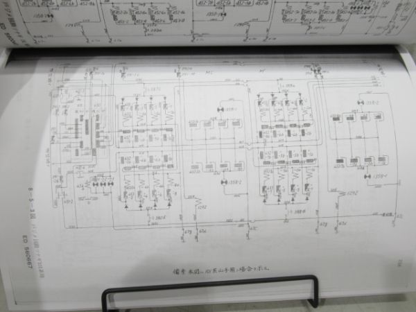 複製 101系通勤形電車付図