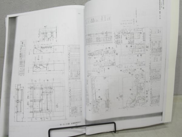 複製 101系通勤形電車付図