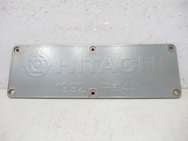 HITACHI(EF200-13)