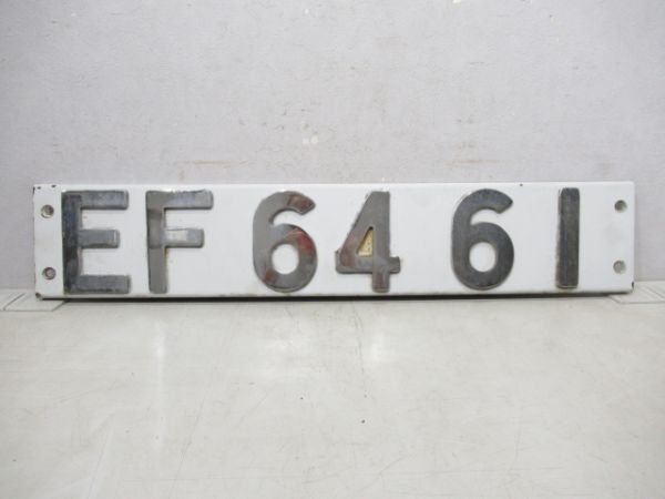 EF64 61