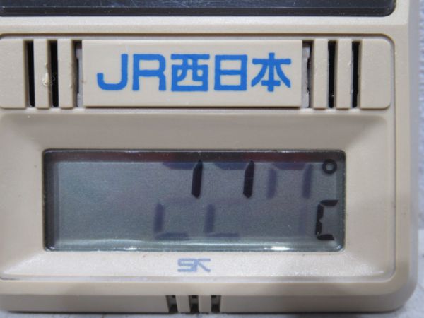 デジタル温度計(JR東・JR西)2個