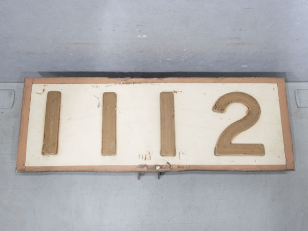 切抜板 神戸電鉄「1112」