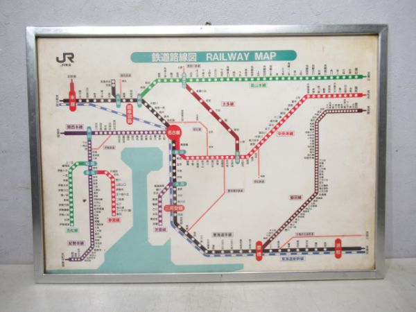 JR東海路線図