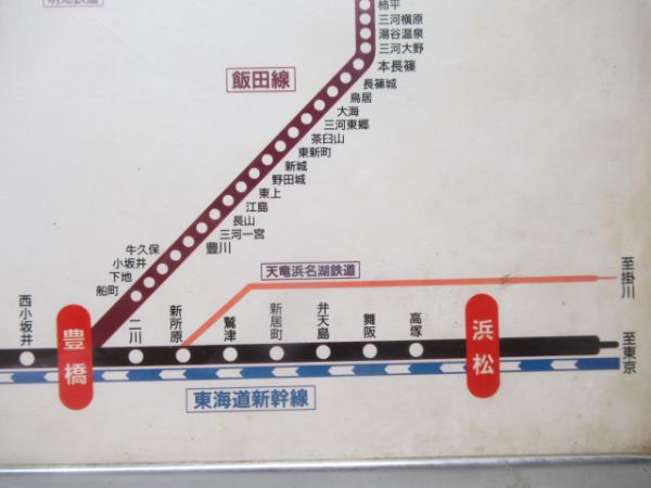 JR東海路線図