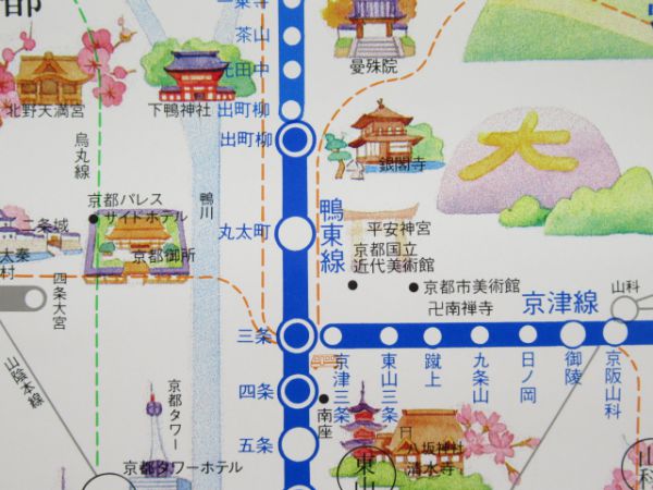 京阪案内図