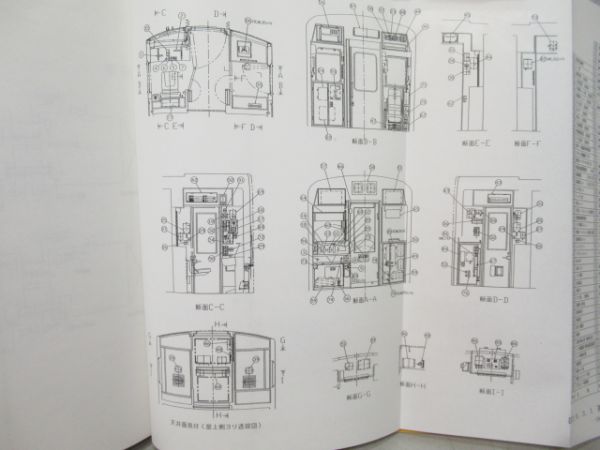 阪神1000系急行車説明書