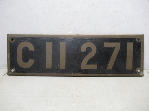 C11 271(真鍮加工板)