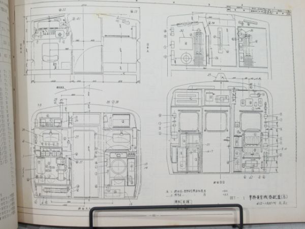 415系説明書(機械編)