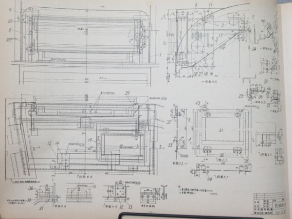 115系近郊形直流電車(3000代)