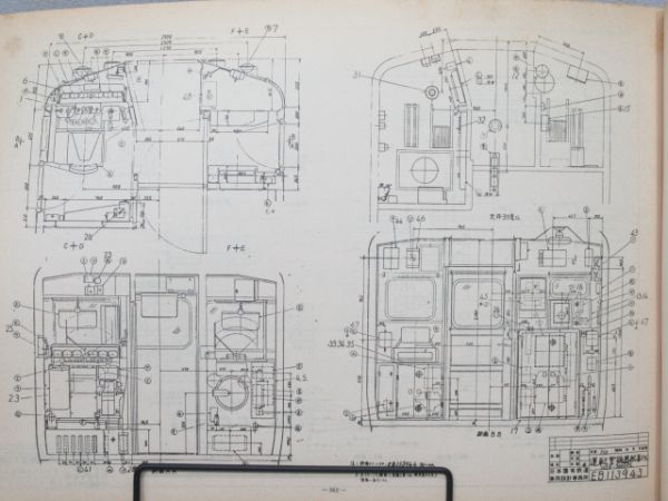 115系近郊形直流電車(3000代)