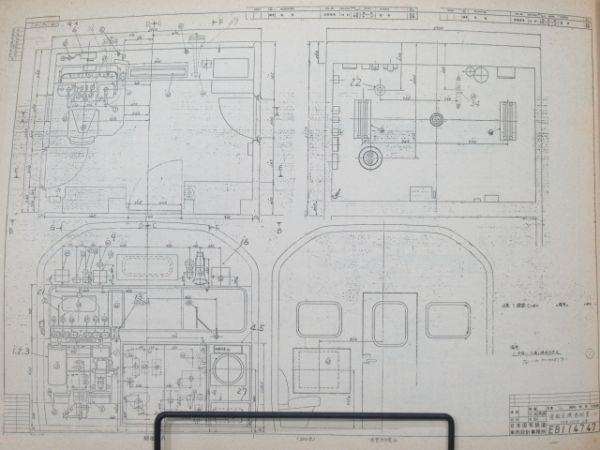 715系近郊形交流電車(1000代・583系改造)