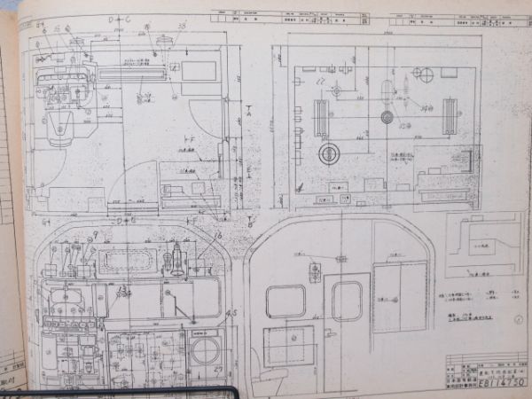 419系近郊形交直流電車(583系改造)