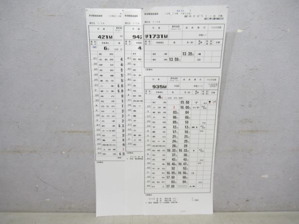 新津運輸区115系揃い