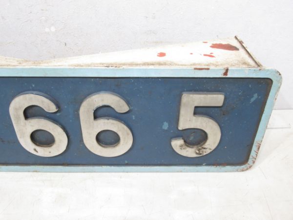 EF66 5(枠付き)