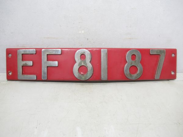 前面ブロックナンバー EF81 87