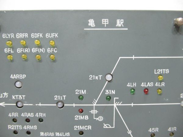 亀甲駅行内電車位置表示器