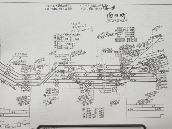 信号機建植位置及び配線略図